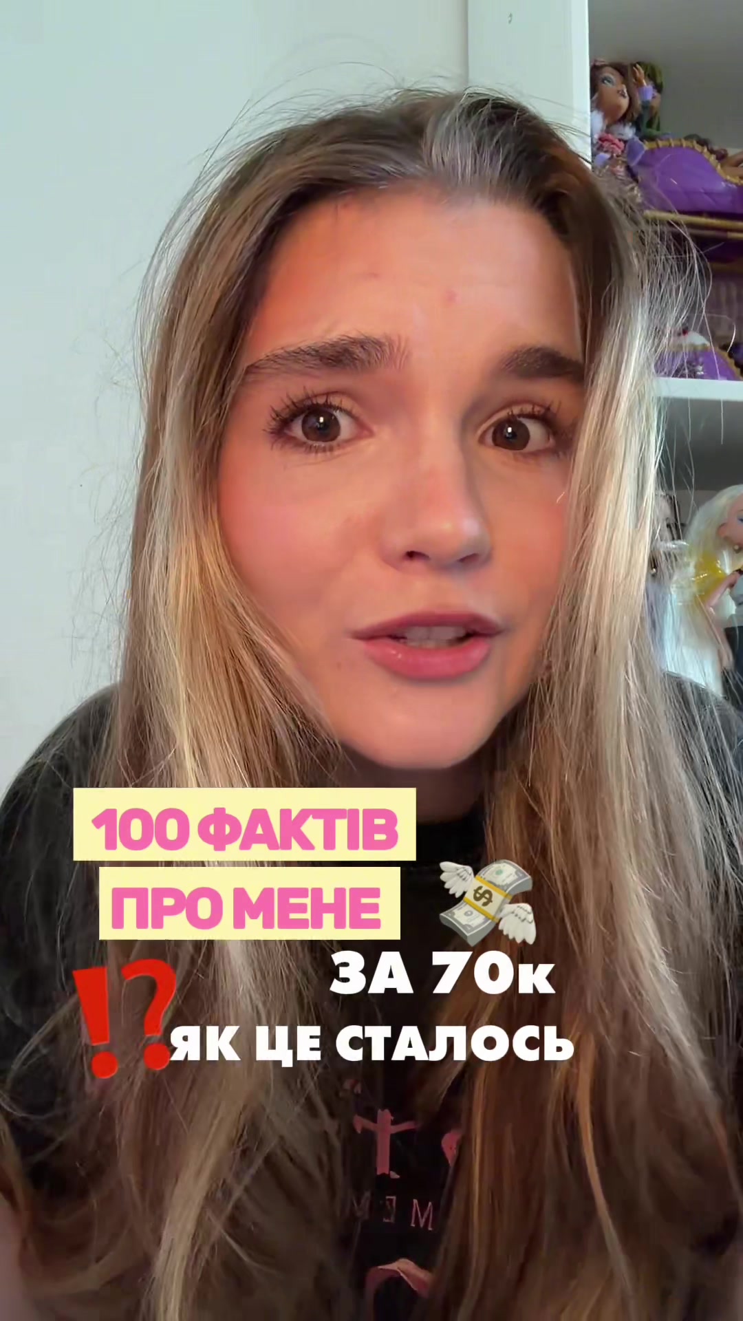 @Dzhuliia Ovcharenko