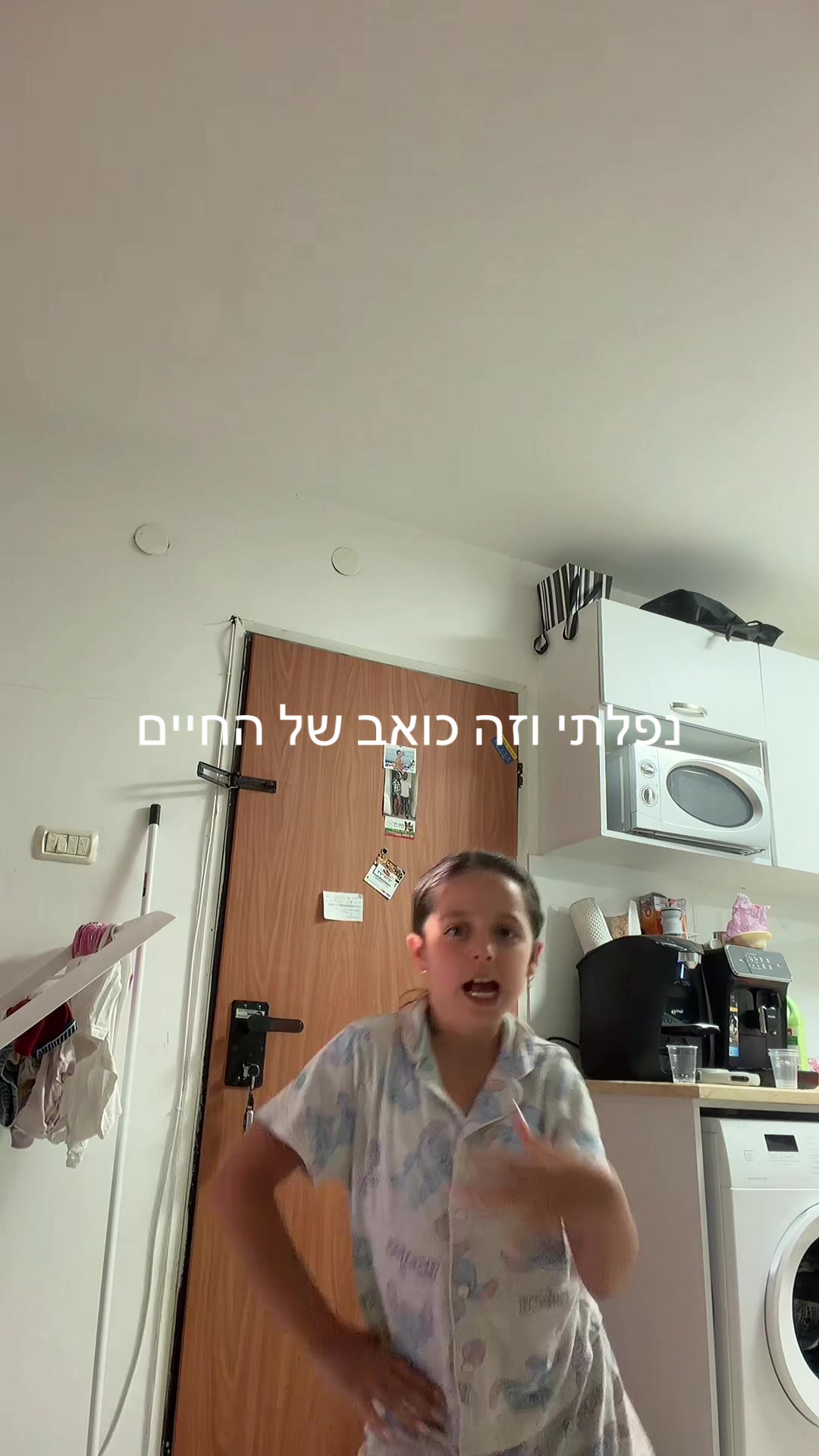 @חדש בישראל. | יהלי ממליצה❤️