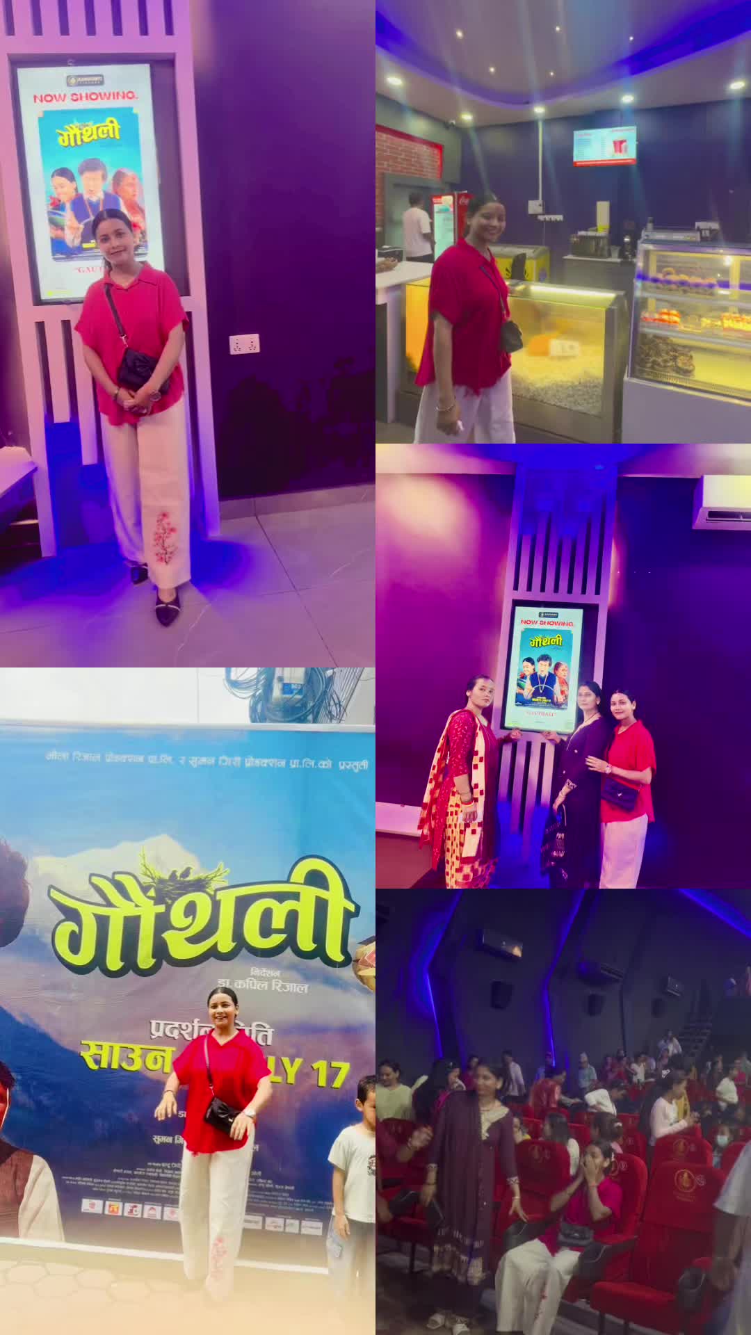 @janaki❤🫶M@hesh👫2081/6/21