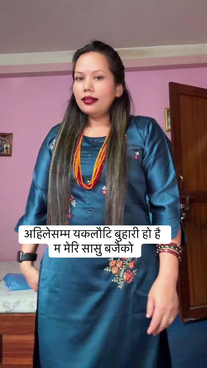 @Asmita Adhikari