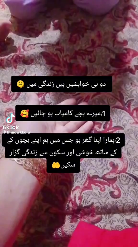 @Seerat Ayat khan