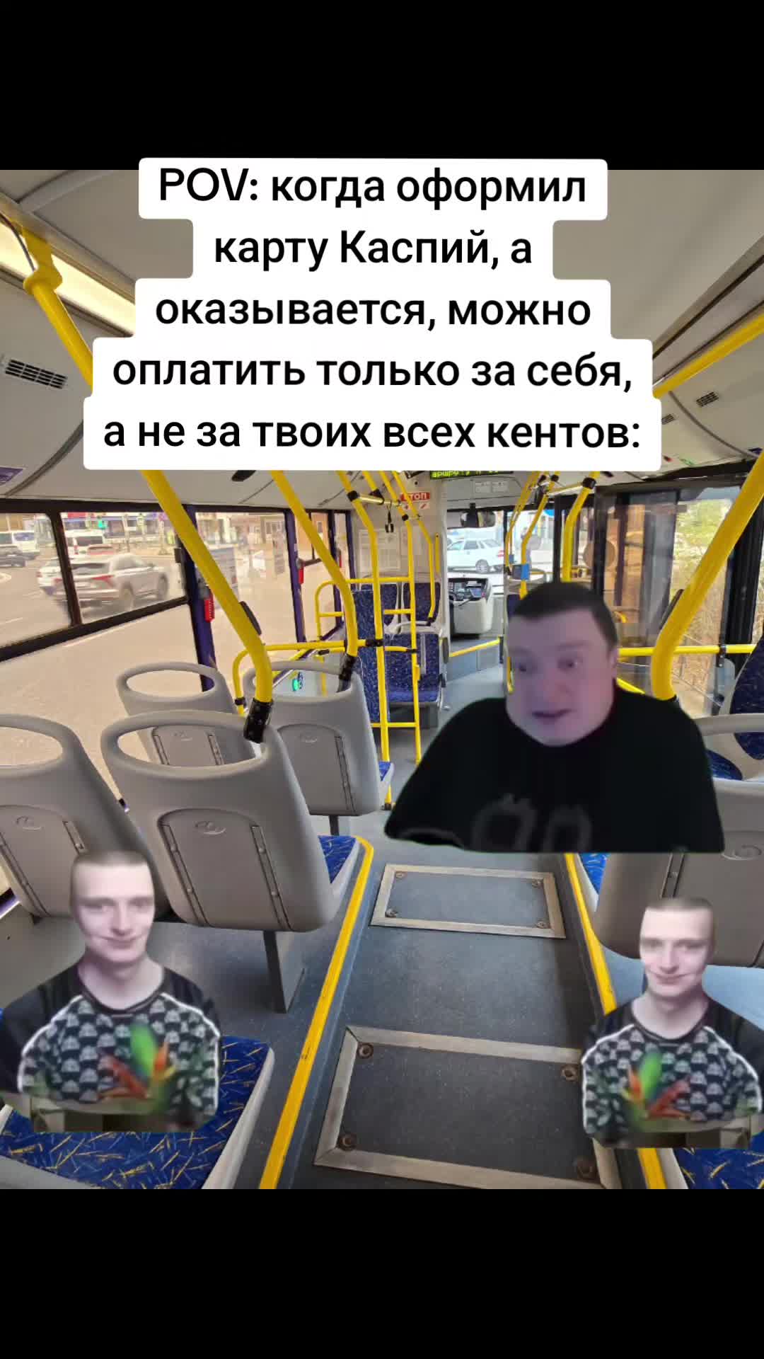 @Астраханские транспортные news