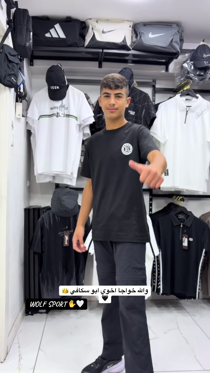 @WOLF SPORT