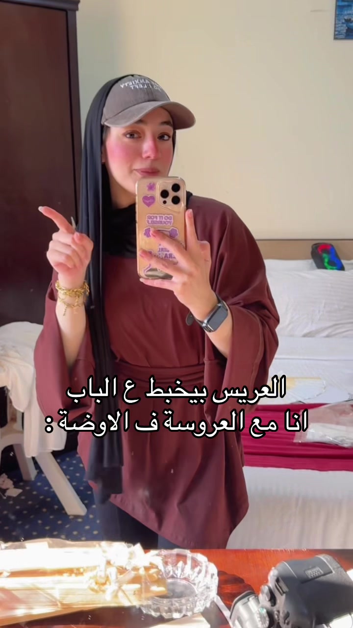 @NADA MAHMOUD