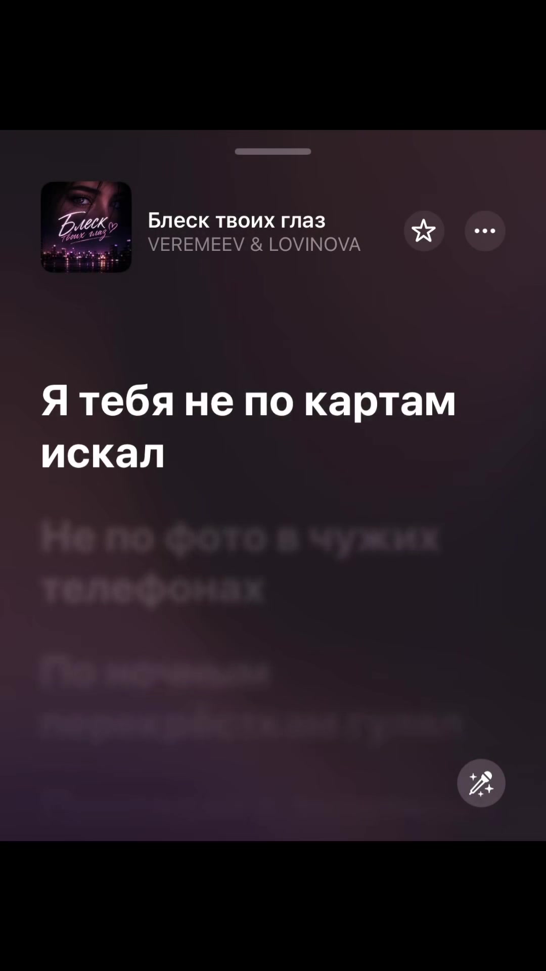 @NOVA MUSIC