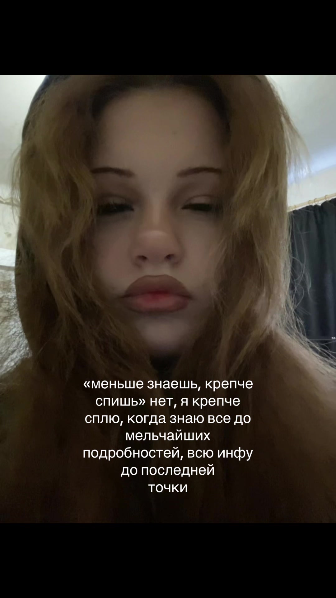 @ 