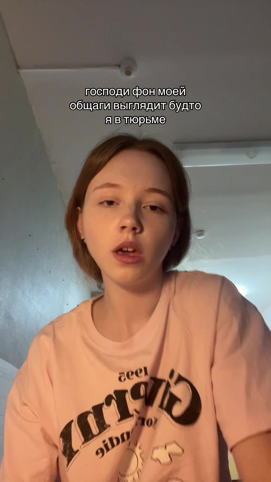 @тгк: wis4ra