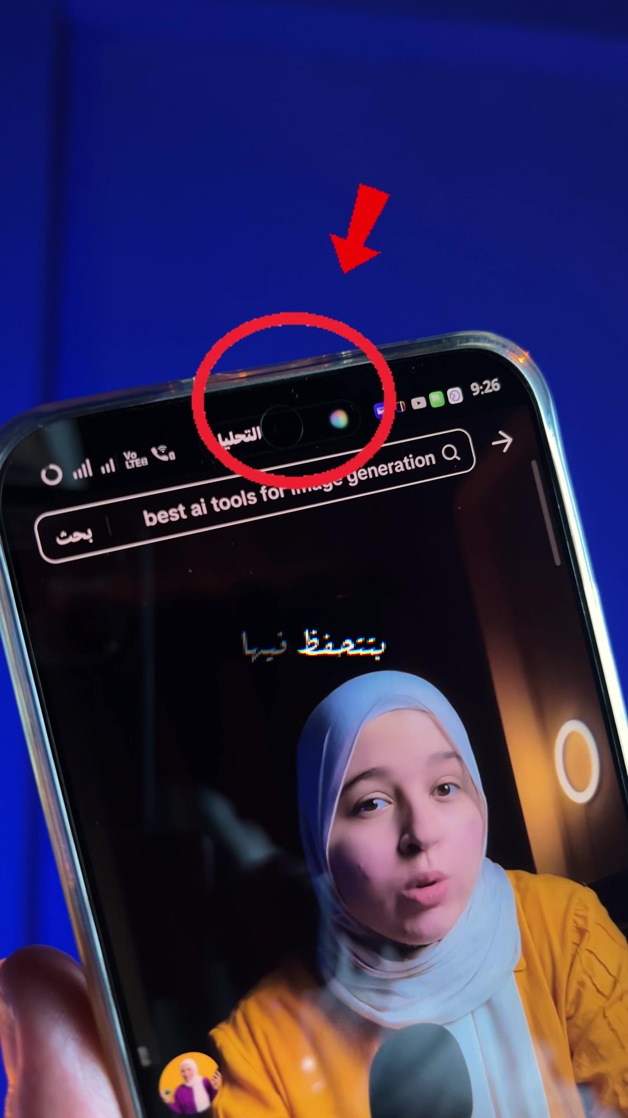 @Eman Mohamed
