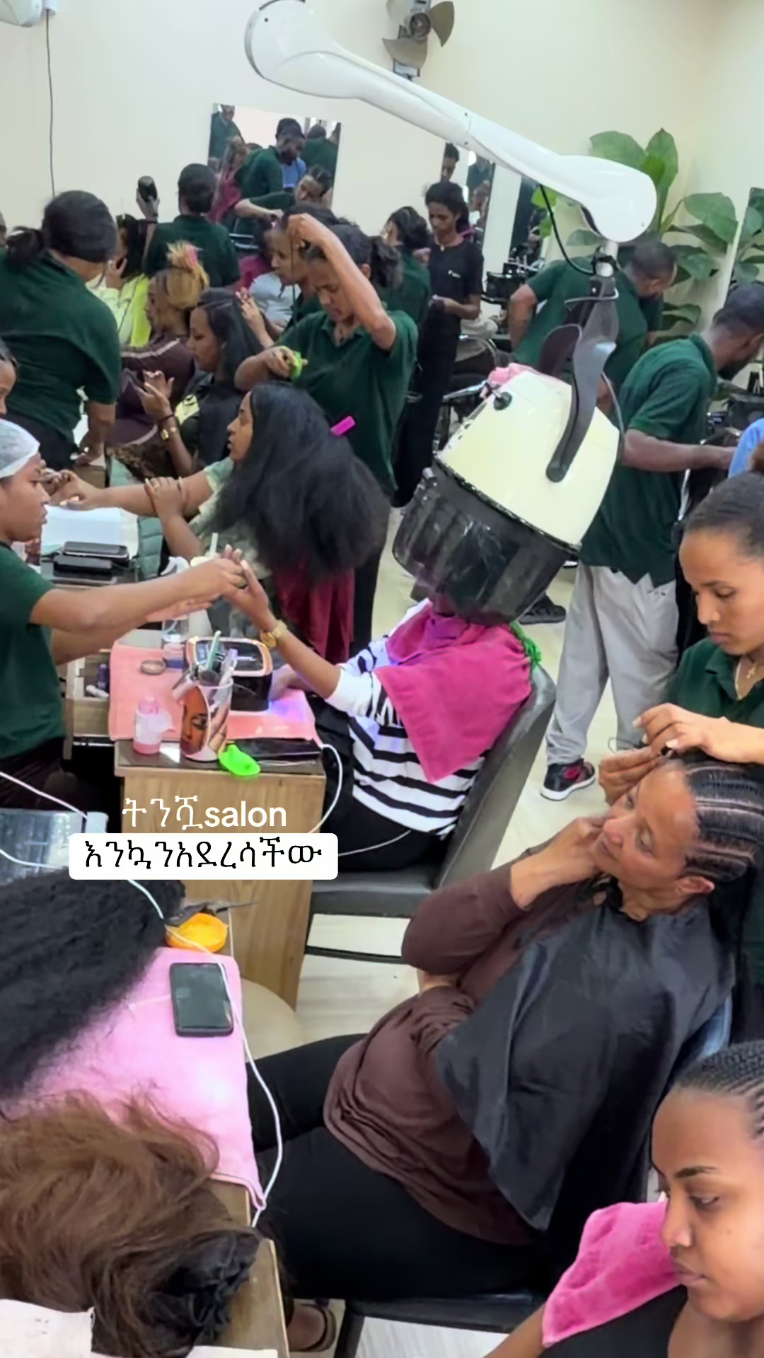 @Tommysimple-make up ትንሿ salon
