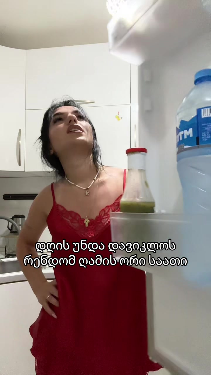 @bitsadzemaria