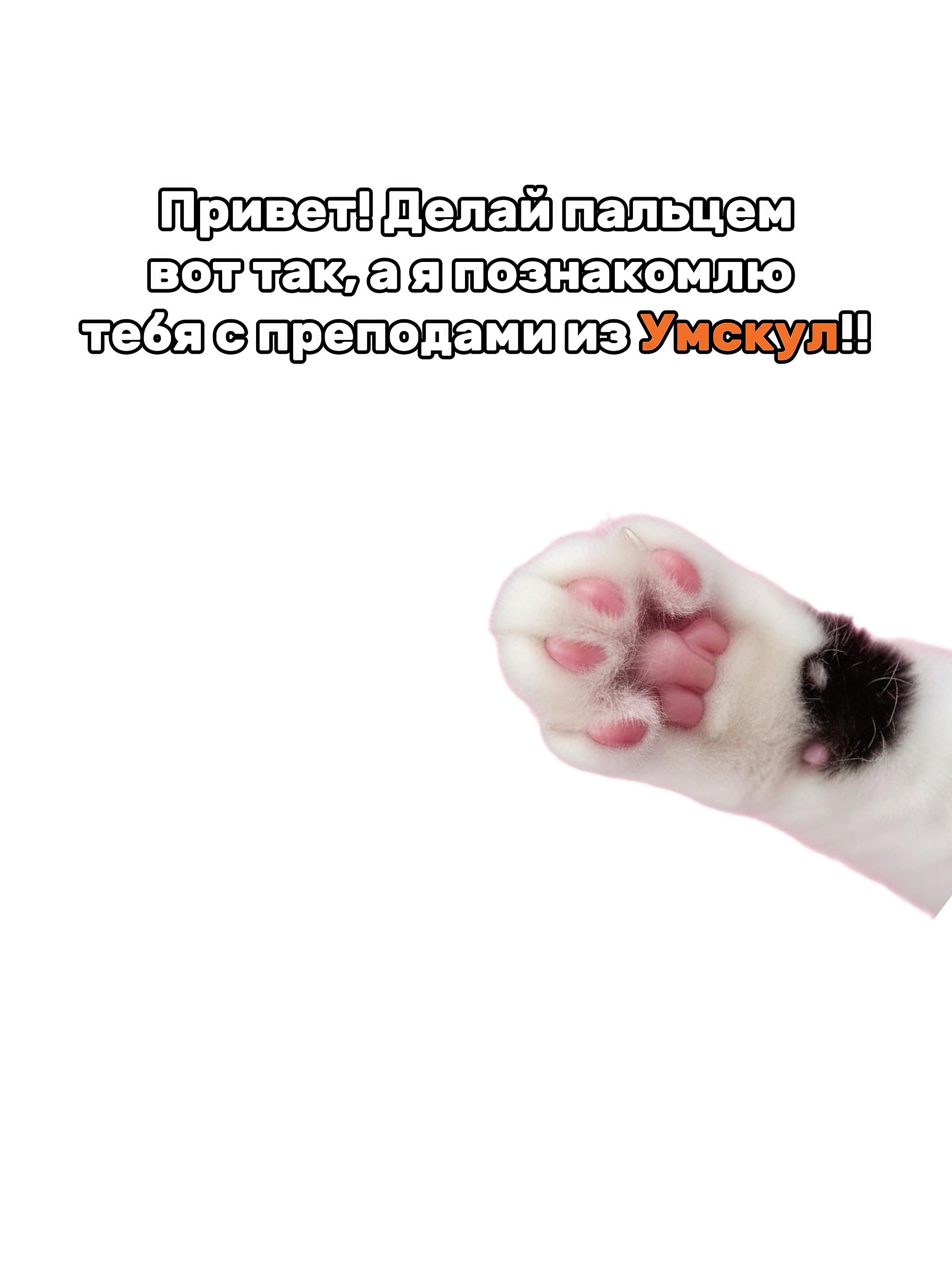 @катяся