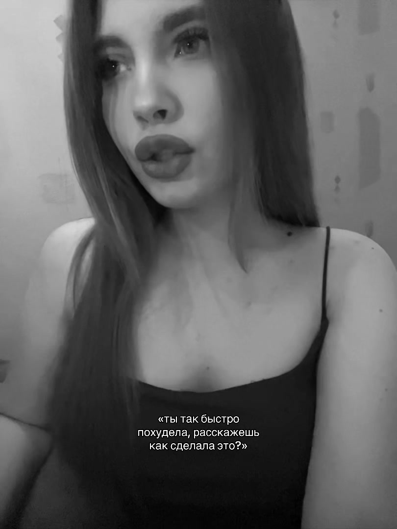 @лерони🧘🏼♀️