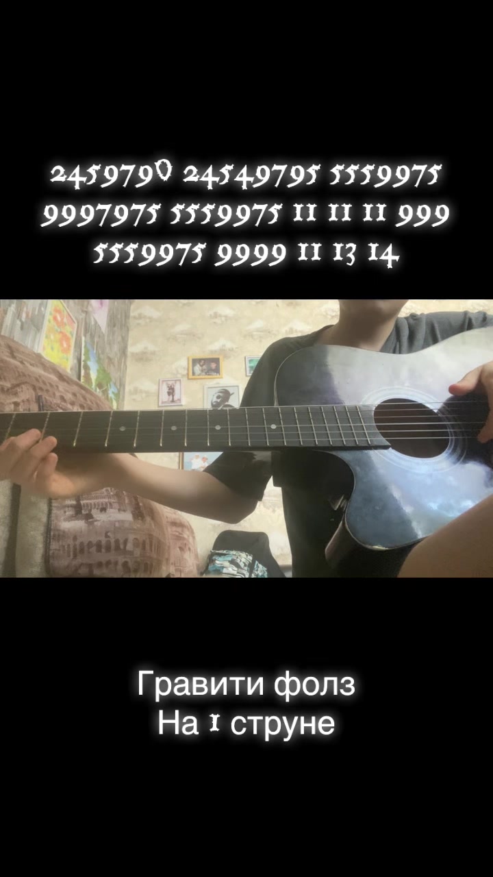 @$I love КУЛЬ$