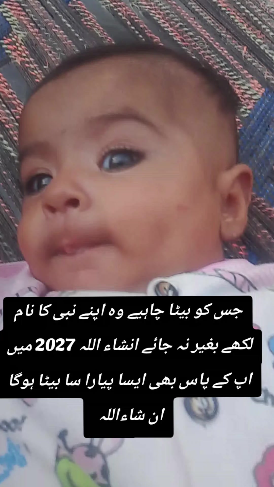 @Arif Ali