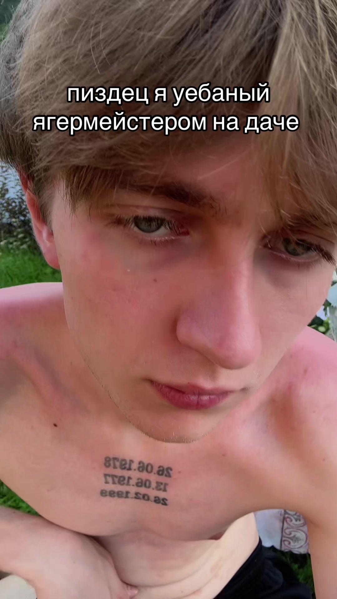 @кирилл