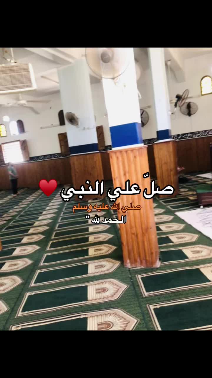 @﮼محمد | 1430هہ