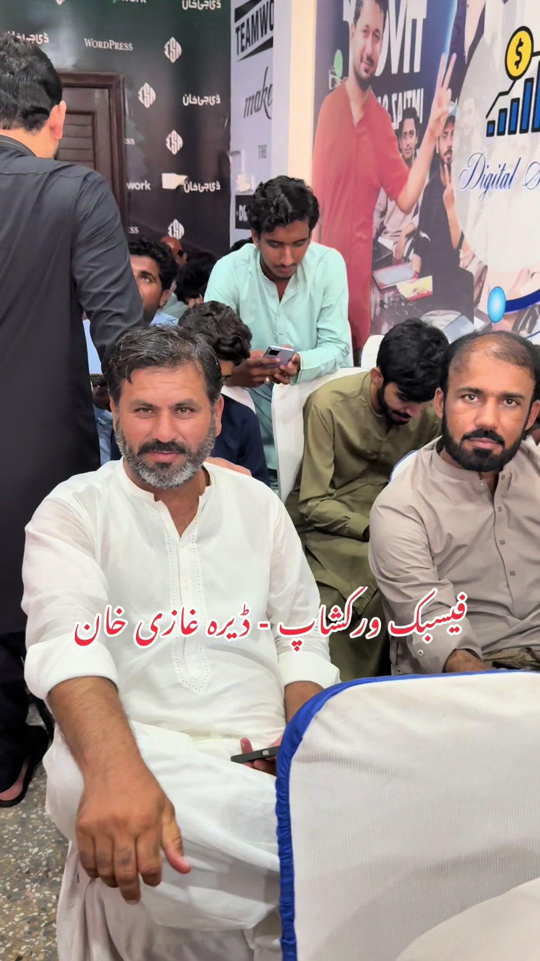 @Imtiaz Saifullah