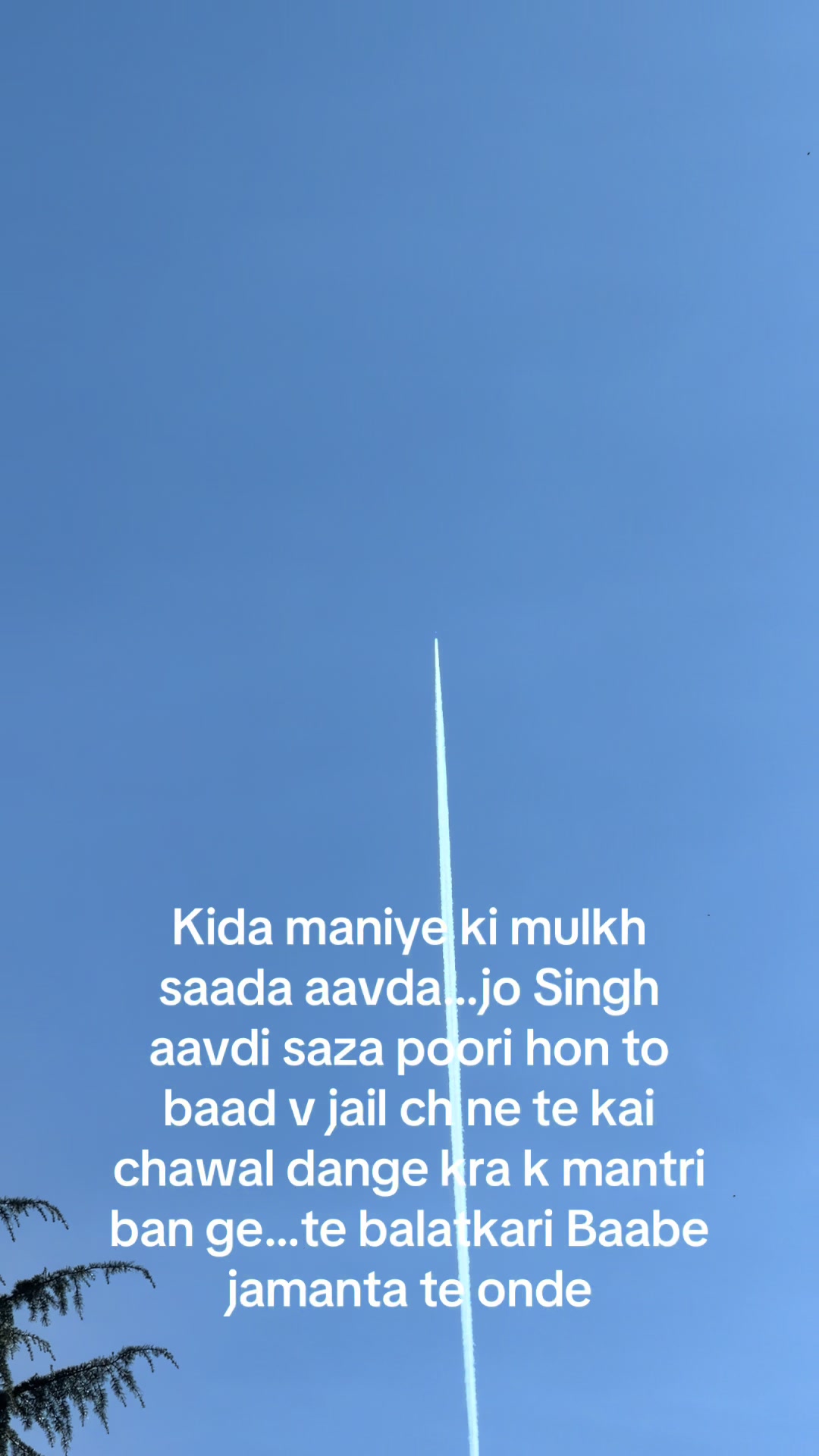 @Paramjeet Singh