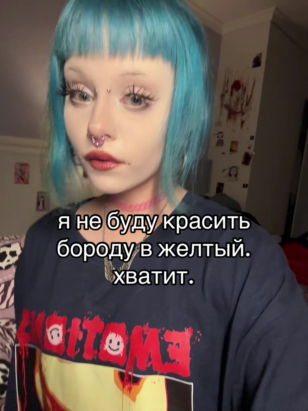 @дробязко