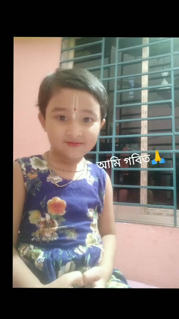 @Tiya Roy