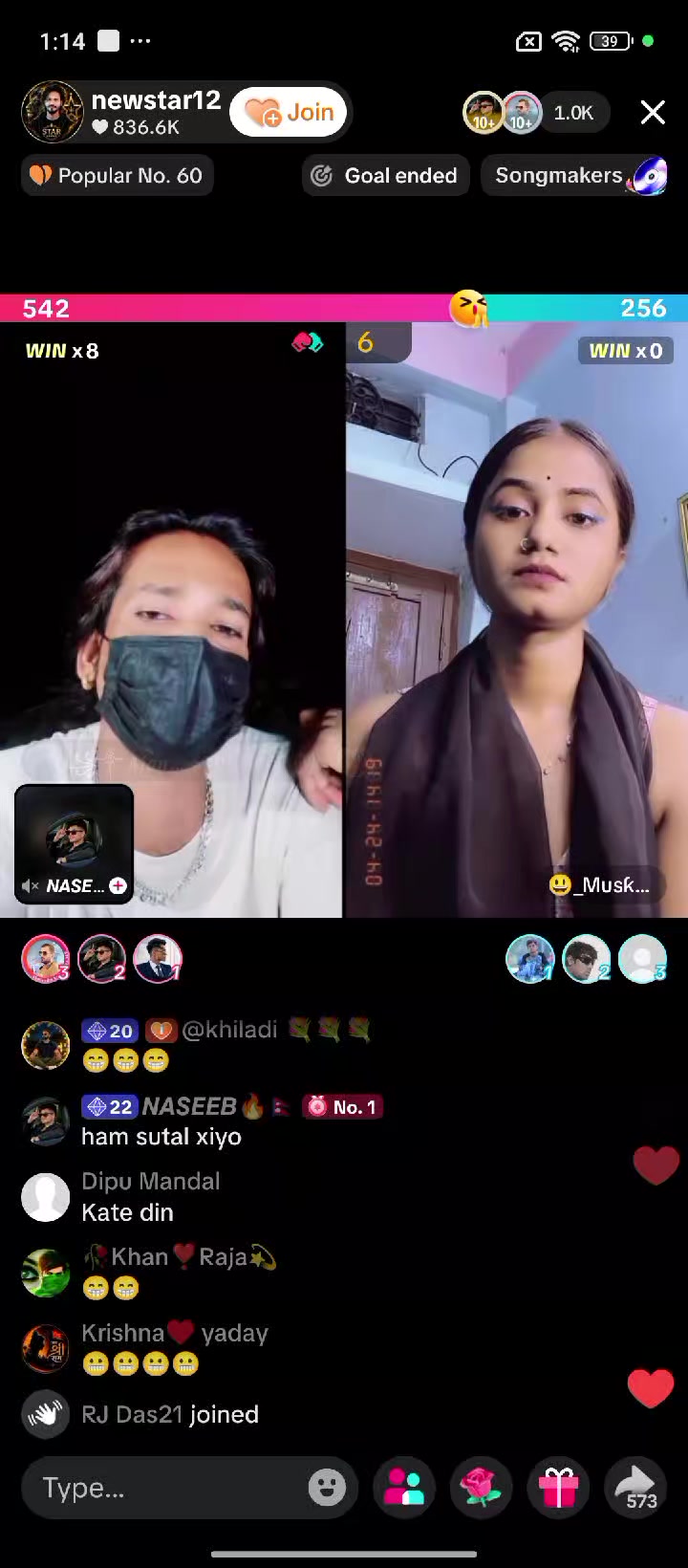 @꧁༒♛ᴠɪᴘᴅᴏɴ♛༒꧂