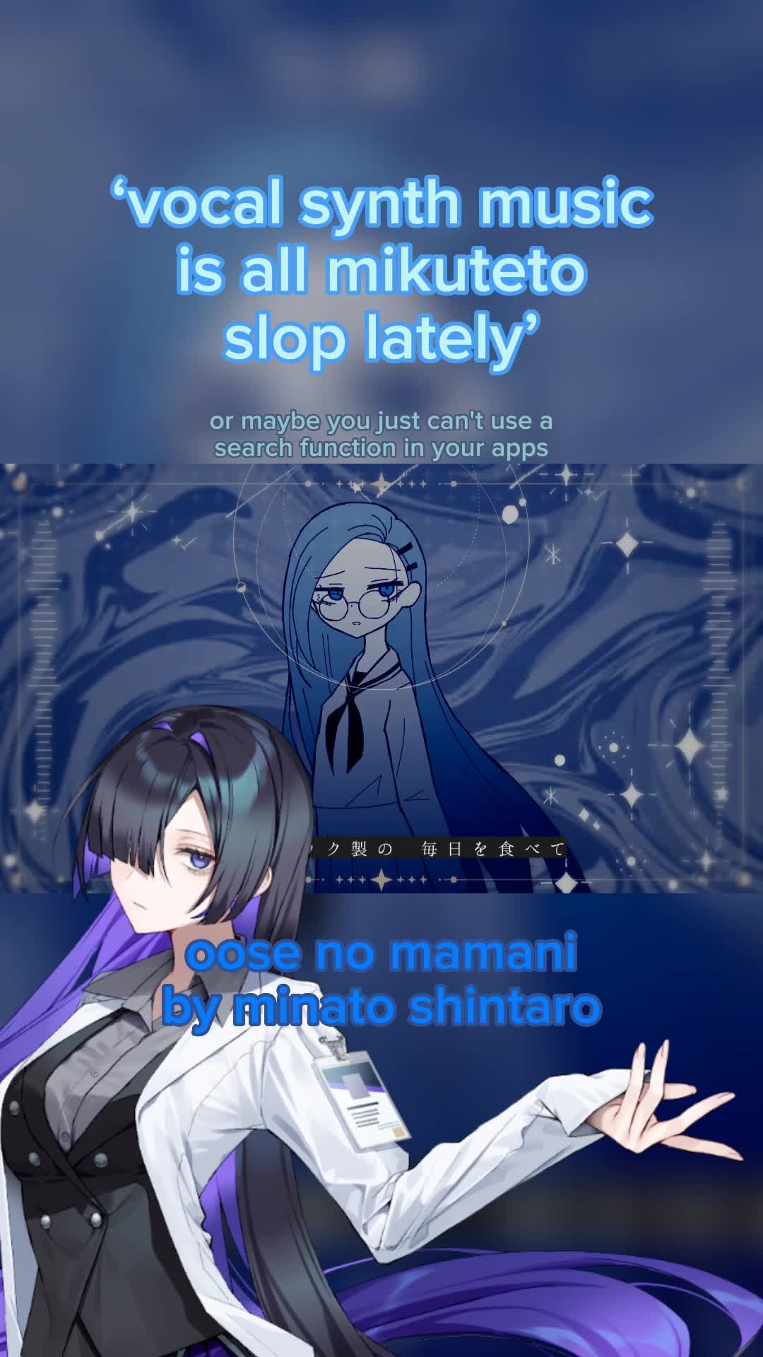 @tobari's #1 child