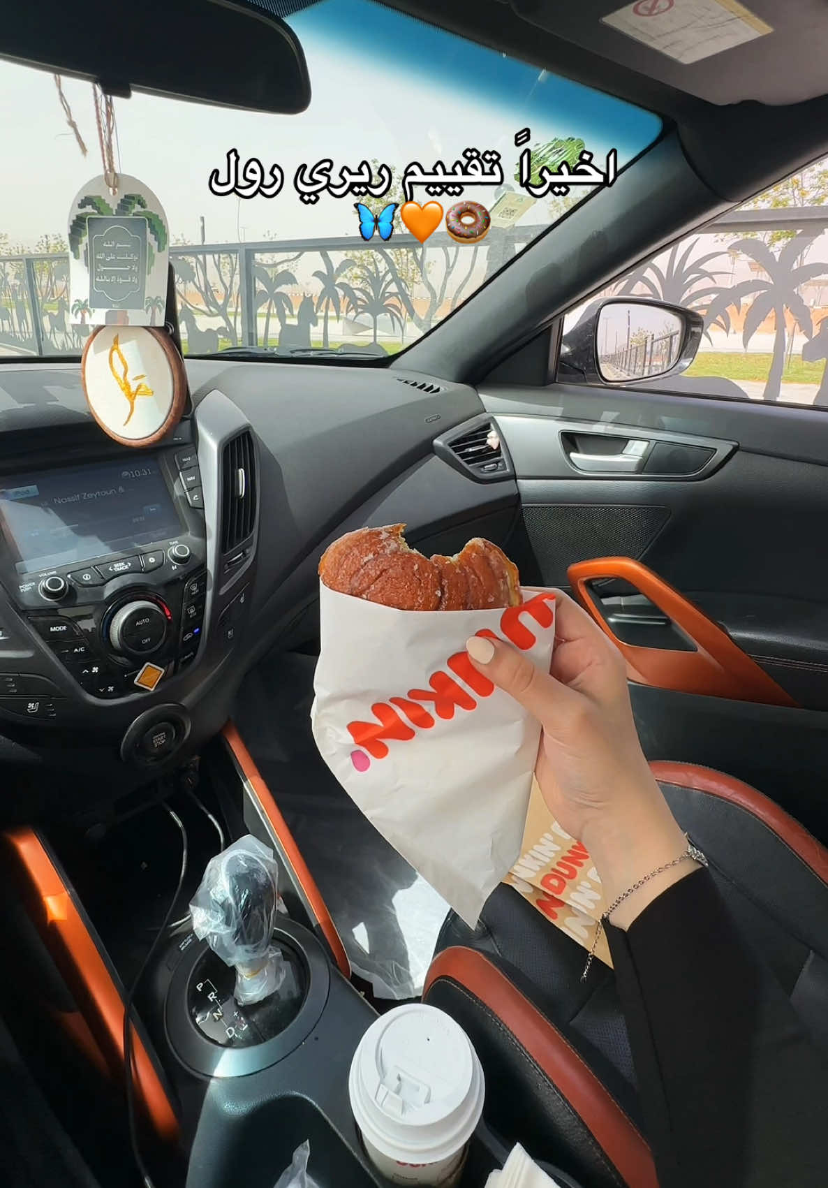 @حلا الـ خلف | موثوق🎖️