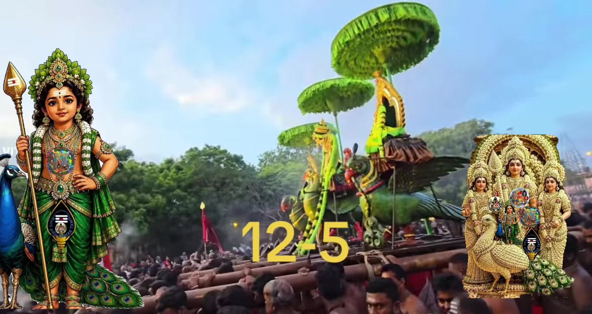 @குமார் தமிழ் Kumar Tamil