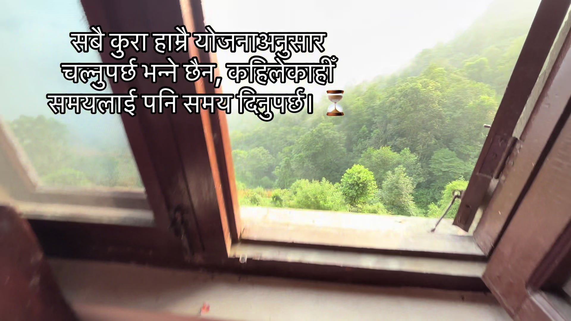 @ཉི་མ་རྟ་མང།☸️🐍🙇♀️