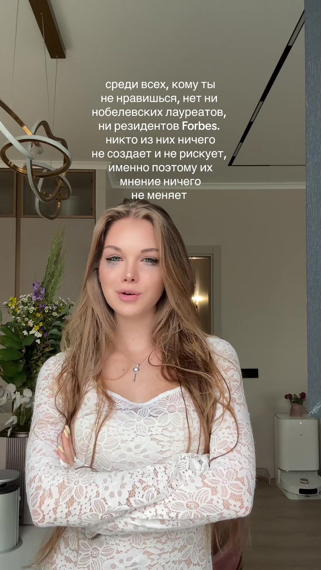 @sophakuper