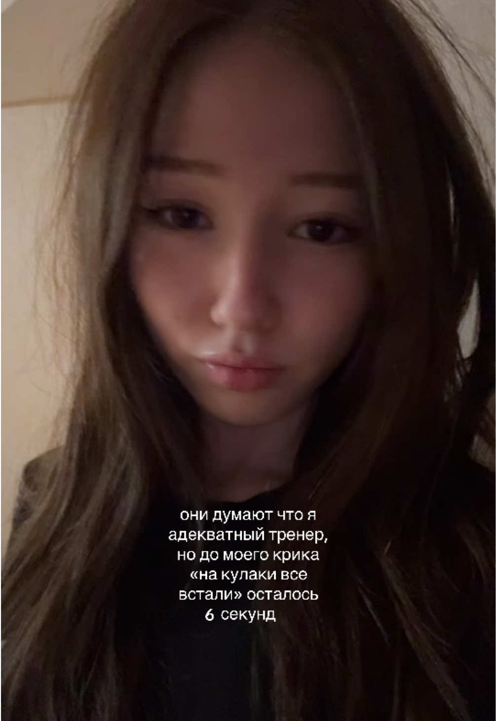 @сая🪷