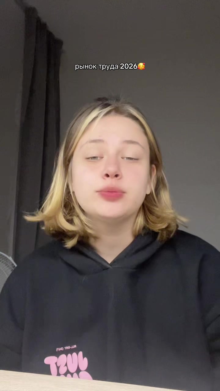 @тыблоко