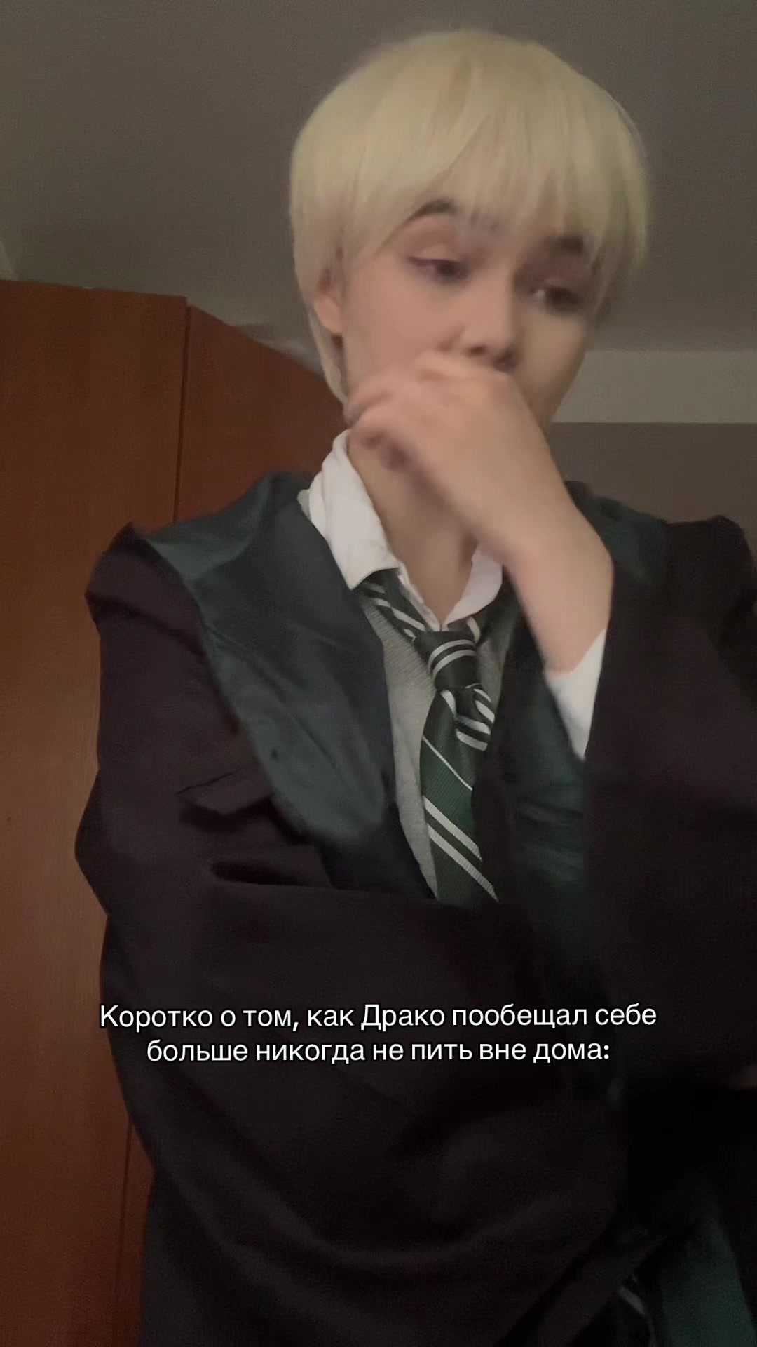 @Sasha Krass