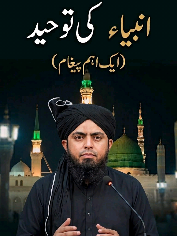 @Syed Adnan Ali Bukhari