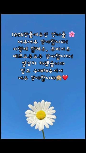 @예쁘다드레스