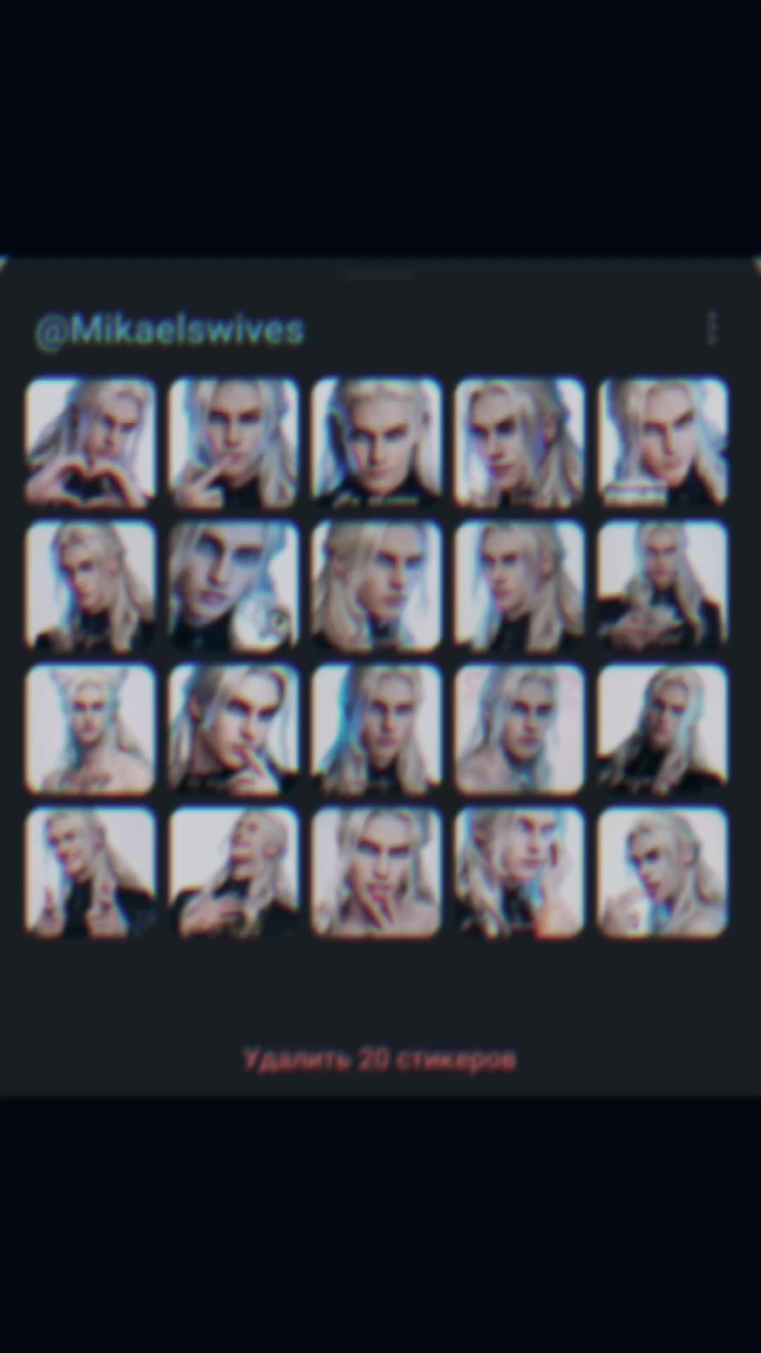 @Mikael's wives