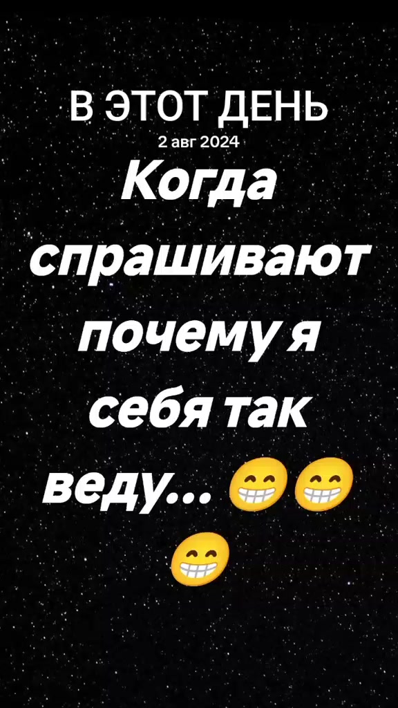 @Надья Сереговна😎