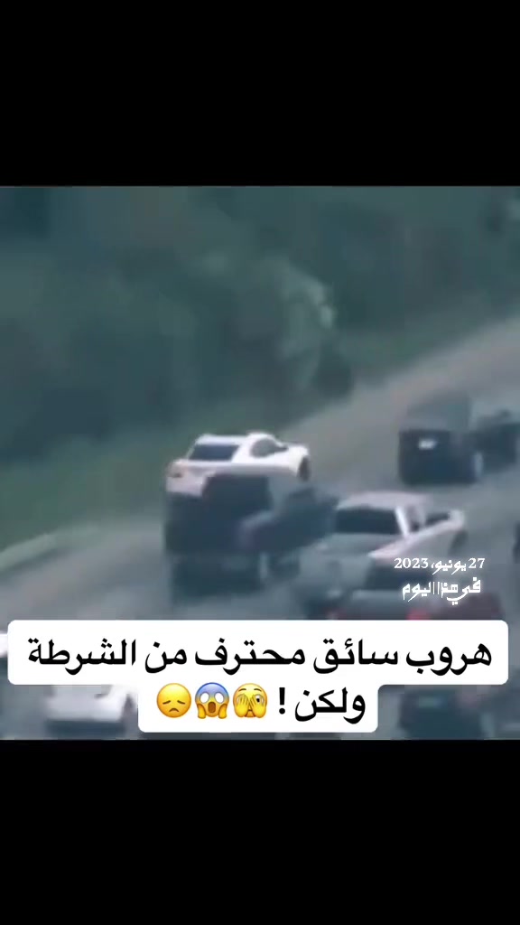 @الماس