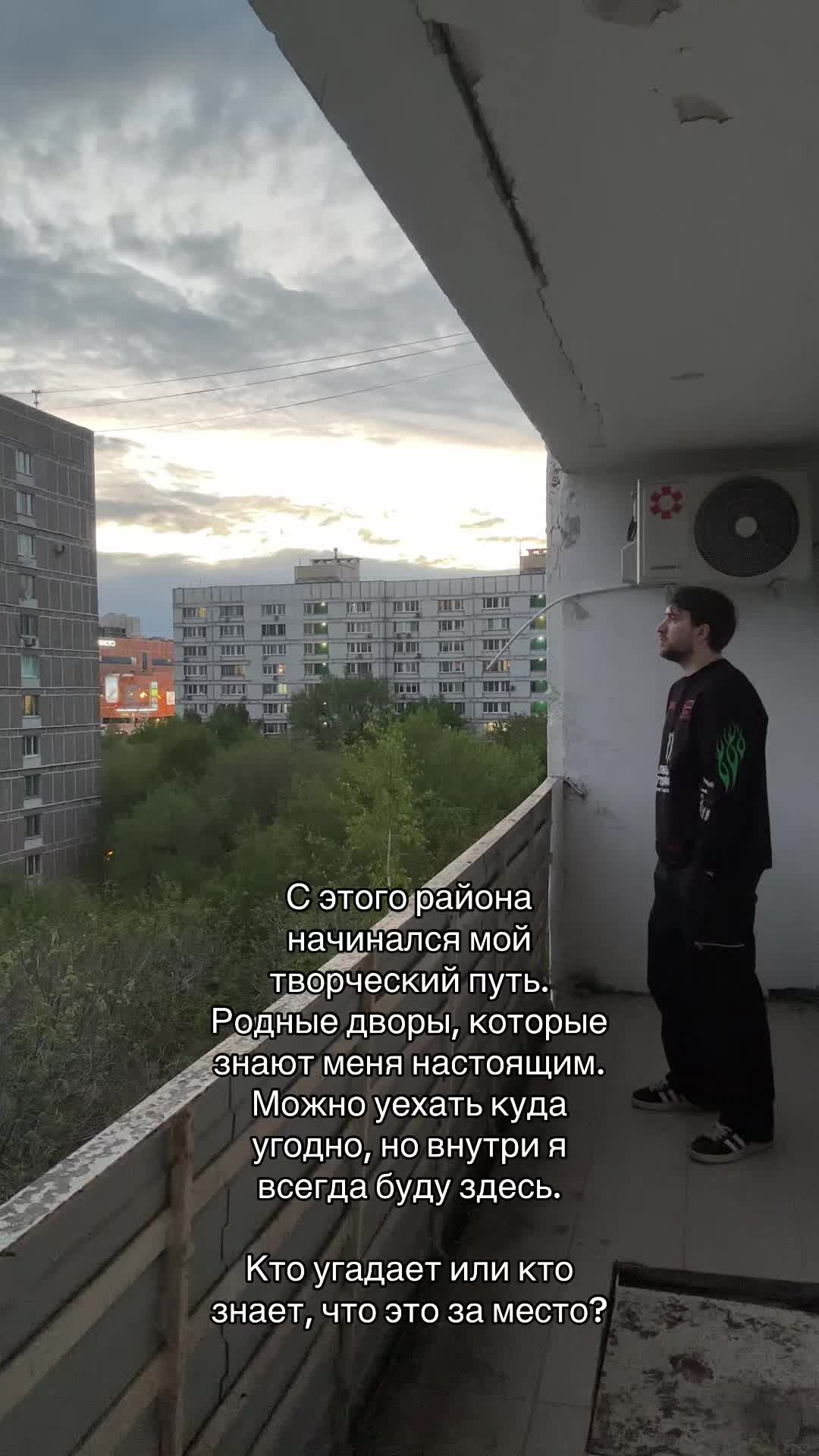 @prvrln