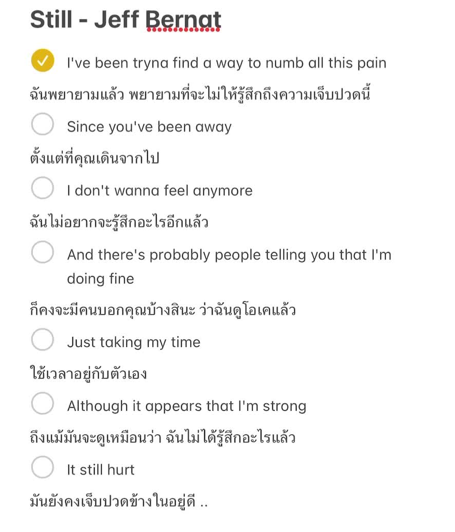 @chuu