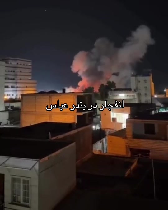 @Azadi