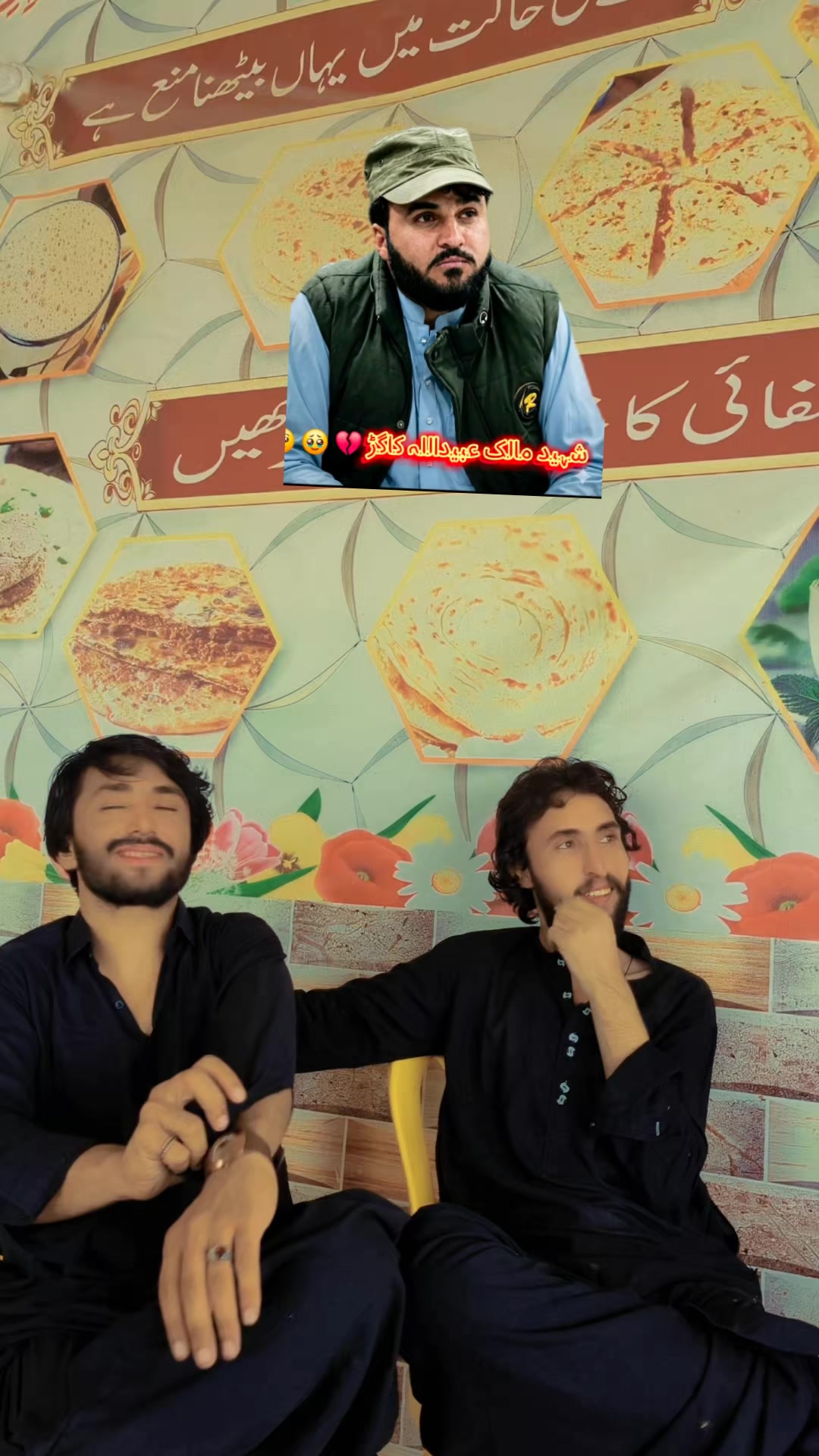 @꧁༒☬مصویر کاکڑ☬༒꧂