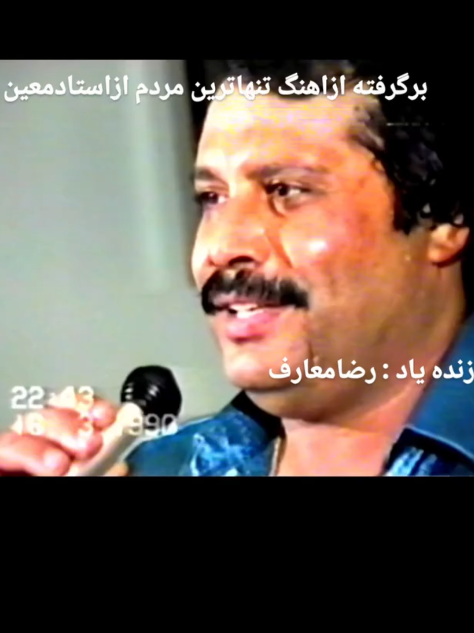@persian_music