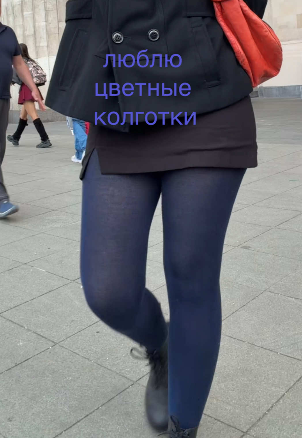 @sovrutebe