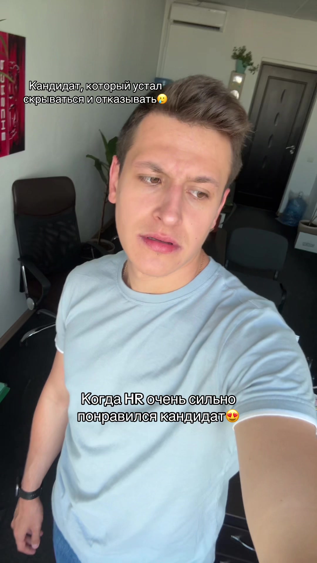 @Alexandr