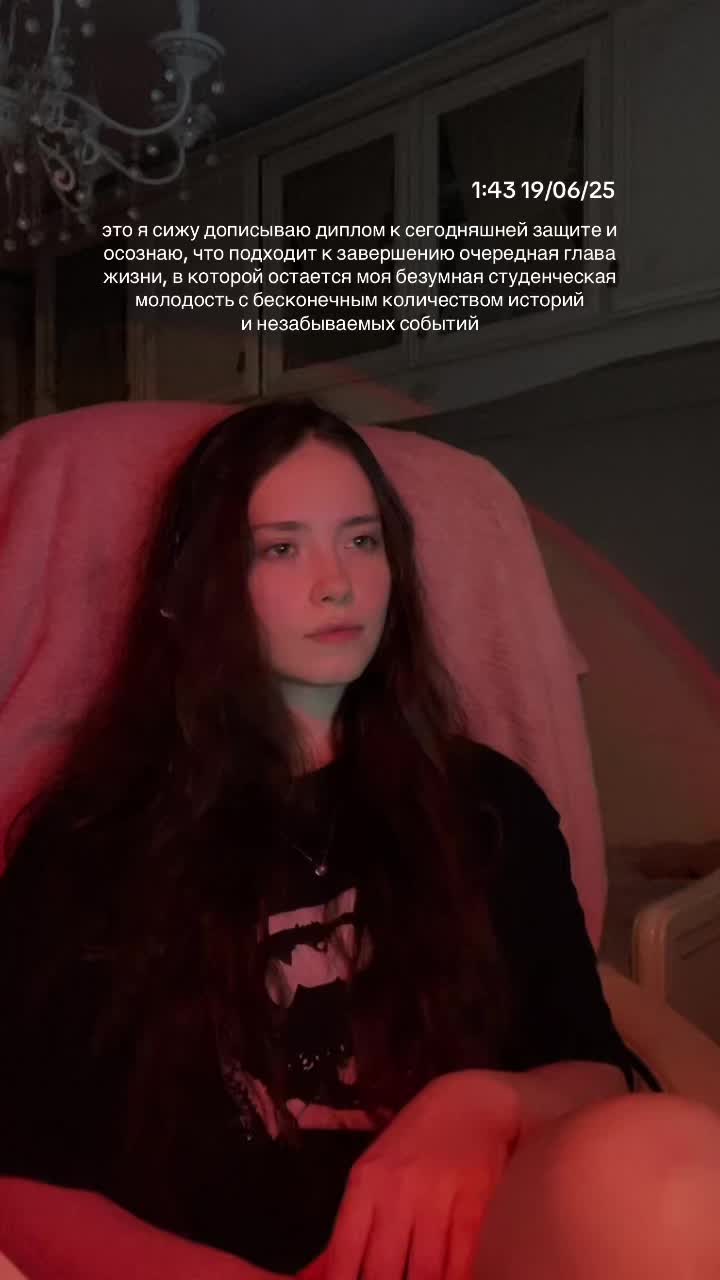 @a_bbbr1g1tte