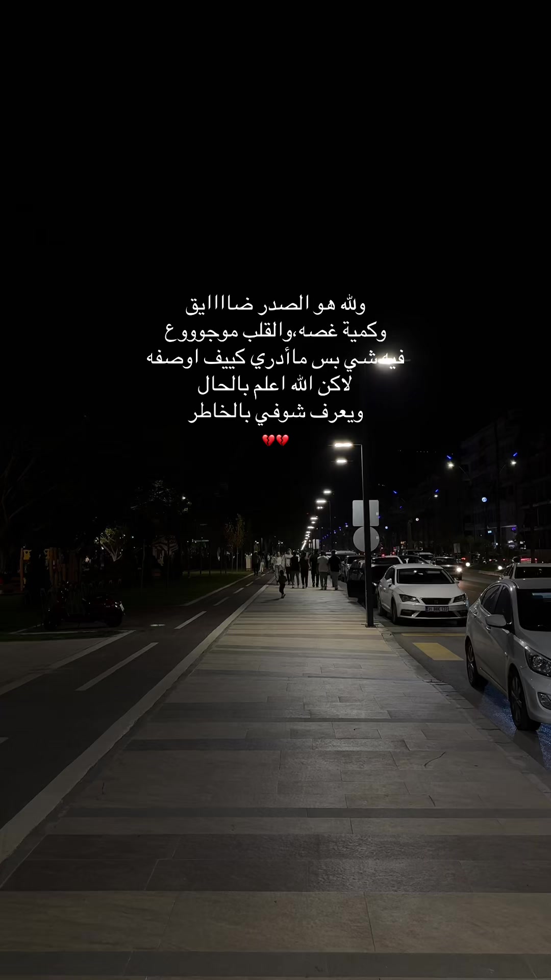 @خالد/KHALD