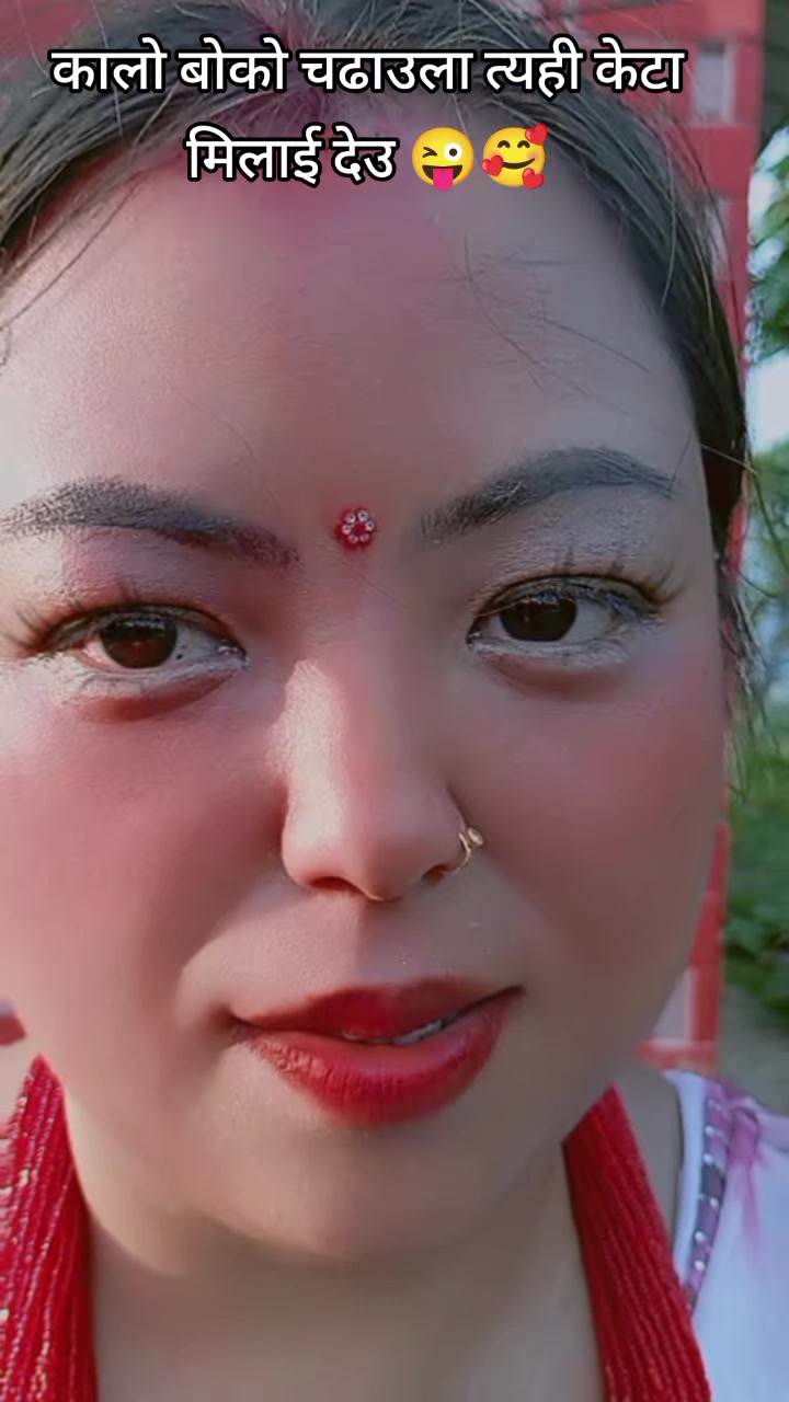 @Bimala upreti