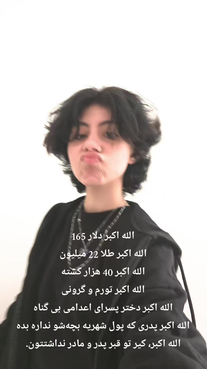 @mari