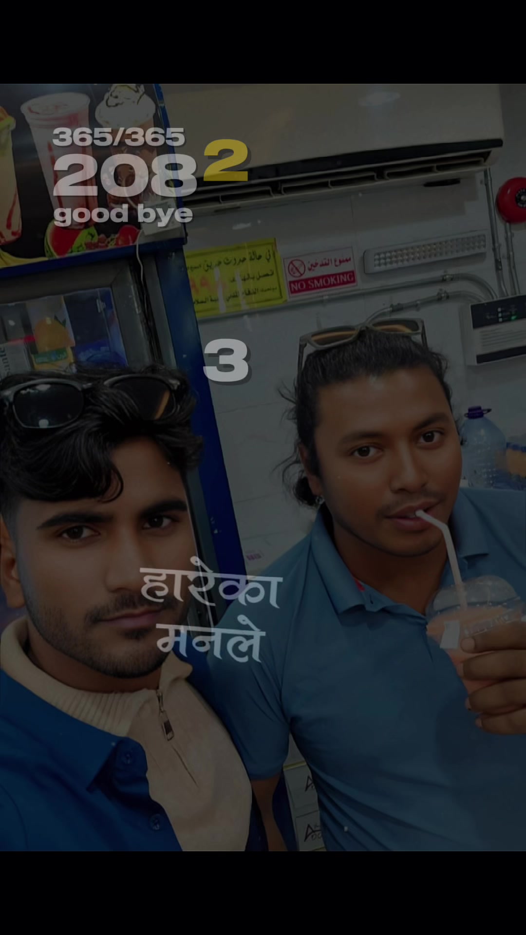 @Hari Lal Stha